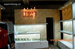 品诚展柜 专业定制女式内衣展柜，打造高端展示体验