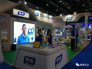 2017中国 北京 国际妇女儿童产业博览会隆重召开