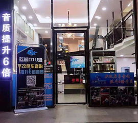 汽车商家服务展示2019 展览展示服务的创新与实践