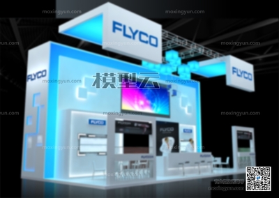 飞科展览展示 展台模型与服务的完美融合