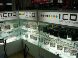 icoo天津旗舰店盛大开业与产品展示展览服务